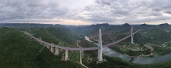 遵余湘江大桥