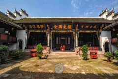 2024多彩贵州·第十七届中国原生态国际摄影大展展览 · 摄影大展官方客服 的图集