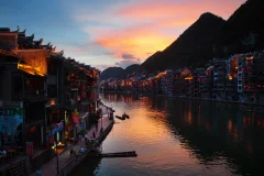 2023多彩贵州·第十六届中国原生态国际摄影大展 · 老游子 的图集