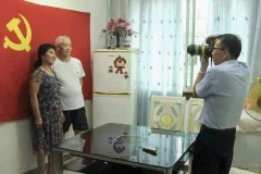 多彩贵州·第十四届中国原生态国际摄影大展 · 凉戈 的图集