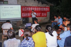 多彩贵州·第十四届中国原生态国际摄影大展 · 信念 的图集