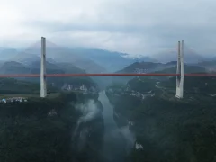 2023多彩贵州·第十六届中国原生态国际摄影大展 · 叶子烟 的图集