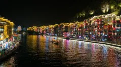 多彩贵州·第十四届中国原生态国际摄影大展 · 汪继业 的图集