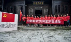 多彩贵州·第十四届中国原生态国际摄影大展 · 小桥流水 的图集
