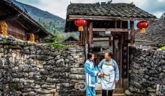 2024多彩贵州·第十七届中国原生态国际摄影大展展览 · 摄影大展官方客服 的图集