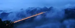 多彩贵州·第十四届中国原生态国际摄影大展 · 王建设 的图集