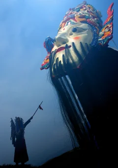 地戏