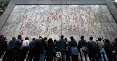 2024多彩贵州·第十七届中国原生态国际摄影大展展览 · 摄影大展官方客服 的图集