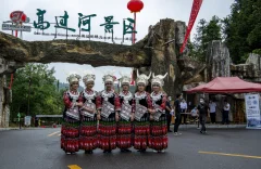 多彩贵州·第十四届中国原生态国际摄影大展 · 小桥流水 的图集