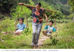 第十五届多彩贵州·中国原生态国际摄影大展 · 摄影大展官方客服 的图集