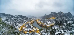 第十五届多彩贵州·中国原生态国际摄影大展·”空中瞰贵州”主题征稿 · 龙金平 的图集