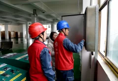 多彩贵州·中国原生态国际摄影大展 · 富贵之星 的图集
