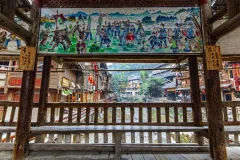 2023多彩贵州·第十六届中国原生态国际摄影大展 · 艺圃花匠 的图集