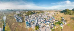 2025多彩贵州·第十八届中国原生态国际摄影大展展览 · 摄影大展官方客服 的图集