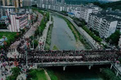 多彩贵州·第十四届中国原生态国际摄影大展 · 杨兴朝 的图集