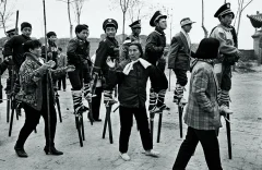 《黄河人家》