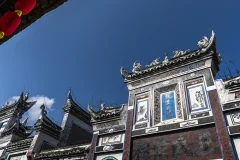 2025多彩贵州·第十八届中国原生态国际摄影大展 · 湾头村夫 的图集
