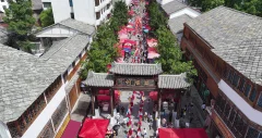 2025多彩贵州·第十八届中国原生态国际摄影大展展览 · 摄影大展官方客服 的图集