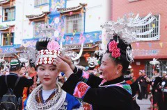 多彩贵州·第十四届中国原生态国际摄影大展 · 杨丽娜 的图集