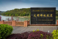 多彩贵州·第十四届中国原生态国际摄影大展 · 洪开第 的图集