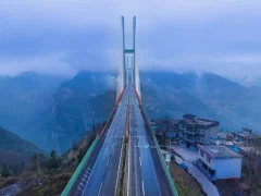 2023多彩贵州·第十六届中国原生态国际摄影大展 · 逆水行舟 的图集