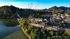 2025多彩贵州·第十八届中国原生态国际摄影大展 · 挺拳而立 的图集