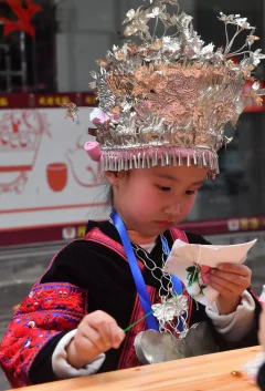多彩贵州·第十四届中国原生态国际摄影大展 · 黔像荟萃 的图集