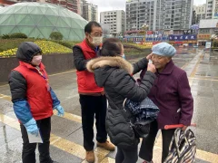 《文峰办事处 疫情防控》