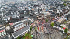 ​2024多彩贵州·第十七届中国原生态国际摄影大展 · 朱进 的图集