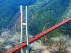 2023多彩贵州·第十六届中国原生态国际摄影大展 · 在云端 的图集