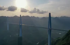 2023多彩贵州·第十六届中国原生态国际摄影大展 · 胡攀学 的图集