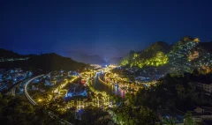 多彩贵州·第十四届中国原生态国际摄影大展 · 崎岸 的图集