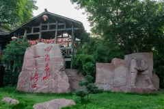 多彩贵州·第十四届中国原生态国际摄影大展 · 周红光 的图集