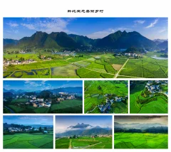 第十五届多彩贵州·中国原生态国际摄影大展·”空中瞰贵州”主题征稿 · 光影之旅 的图集