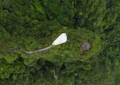 贵州施秉：云台山风景美如画
