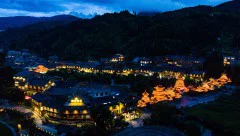 多彩贵州·第十四届中国原生态国际摄影大展 · 开心 的图集
