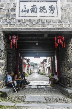 2025多彩贵州·第十八届中国原生态国际摄影大展 · 飘泉 的图集