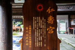 2025多彩贵州·第十八届中国原生态国际摄影大展 · 朱进 的图集