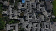 2025多彩贵州·第十八届中国原生态国际摄影大展 · 农民摄影 的图集