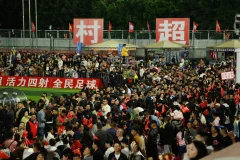 ​2024多彩贵州·第十七届中国原生态国际摄影大展 · 潘邵平 的图集