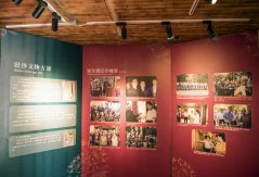 多彩贵州·第十四届中国原生态国际摄影大展 · 傅彧 的图集