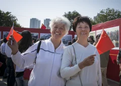 多彩贵州·第十四届中国原生态国际摄影大展 · 张燕 的图集