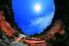 佛光岩——丹霞天眼
