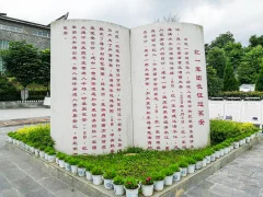多彩贵州·第十四届中国原生态国际摄影大展 · 玉哥 的图集