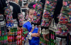 多彩贵州·第十四届中国原生态国际摄影大展 · 湾头村夫 的图集
