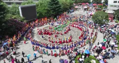 2025多彩贵州·第十八届中国原生态国际摄影大展展览 · 摄影大展官方客服 的图集