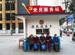 多彩贵州·第十四届中国原生态国际摄影大展 · 草根雷 的图集
