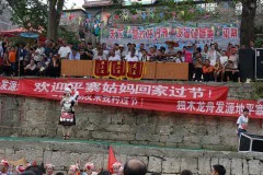 多彩贵州·第十四届中国原生态国际摄影大展 · 笨牛 的图集