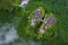 第十五届多彩贵州·中国原生态国际摄影大展·”空中瞰贵州”主题征稿 · 大庄的汉子 的图集