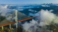 2023多彩贵州·第十六届中国原生态国际摄影大展 · 行摄如影 的图集